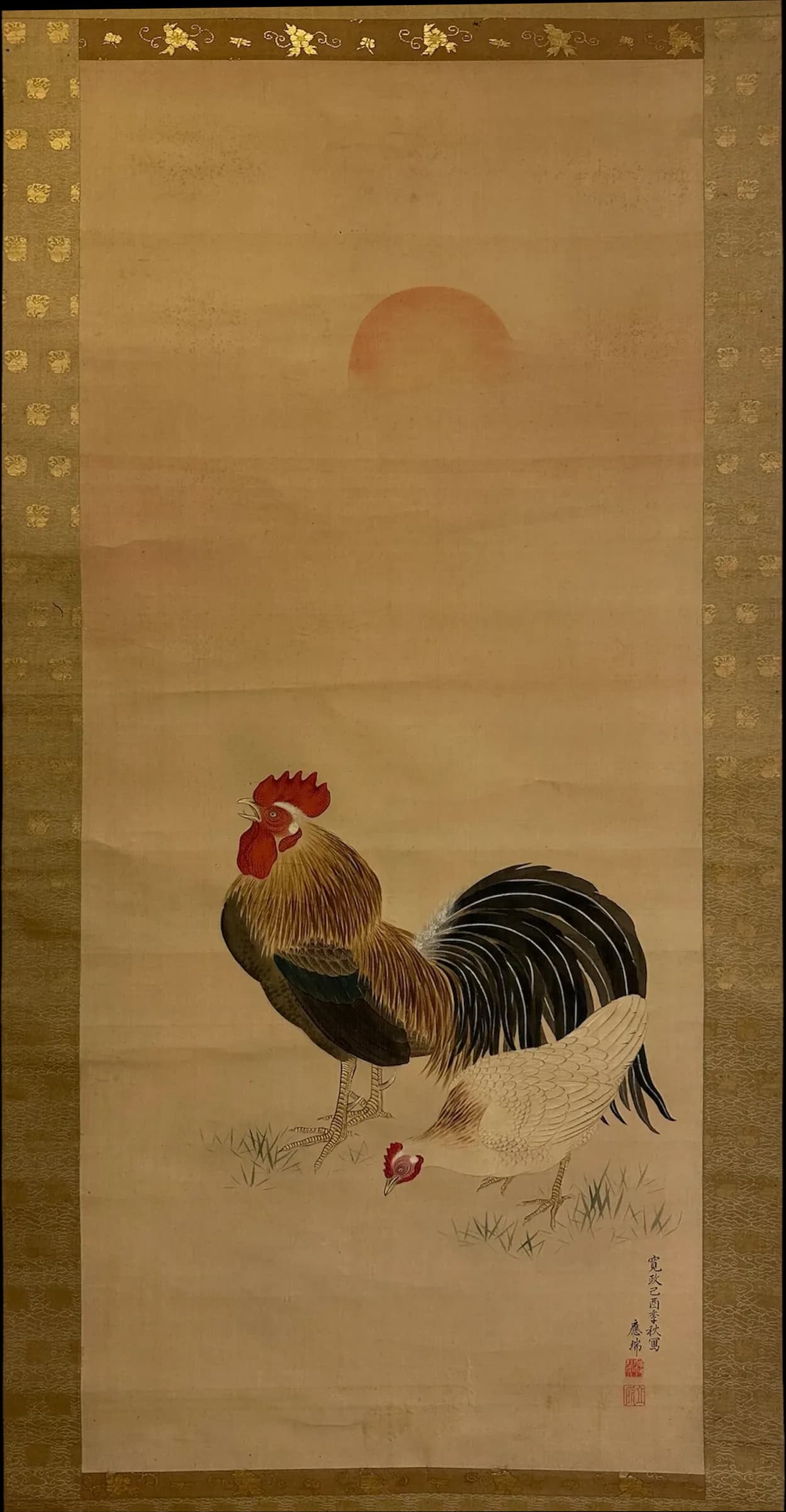 Maruyama Ōzui — Three Shrines, Edo Period