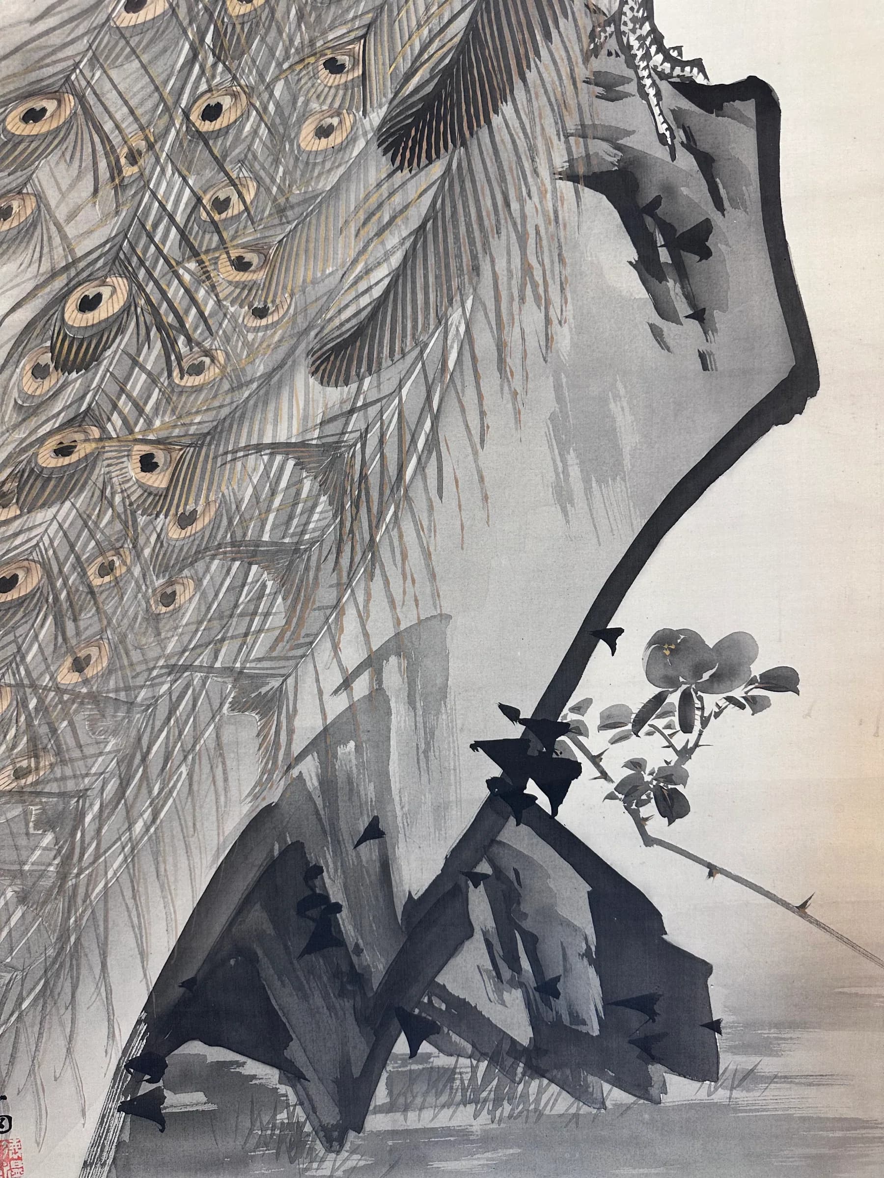 Murase Gyokuden — Peacock, Taishō