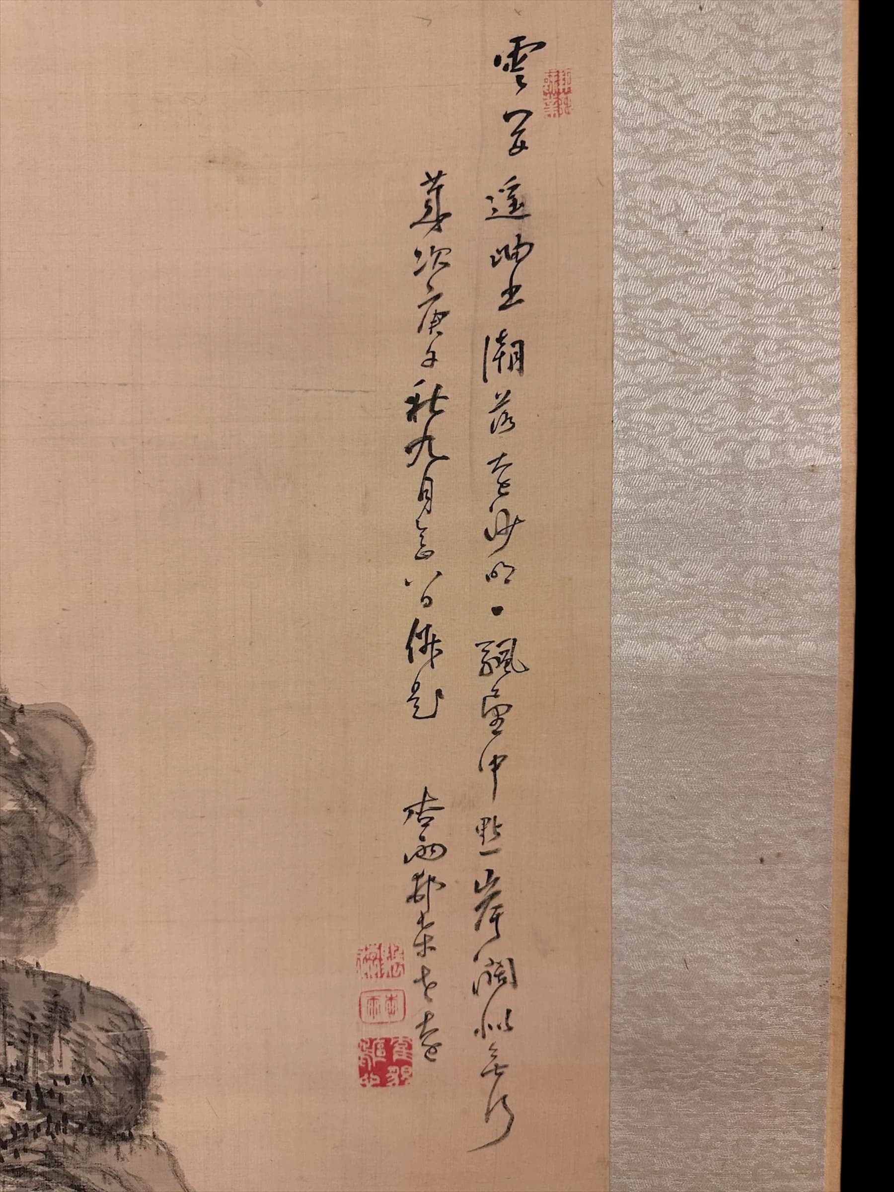 Hoashi Kyōu — A Lone Sail on the Yangtze River, Edo Period