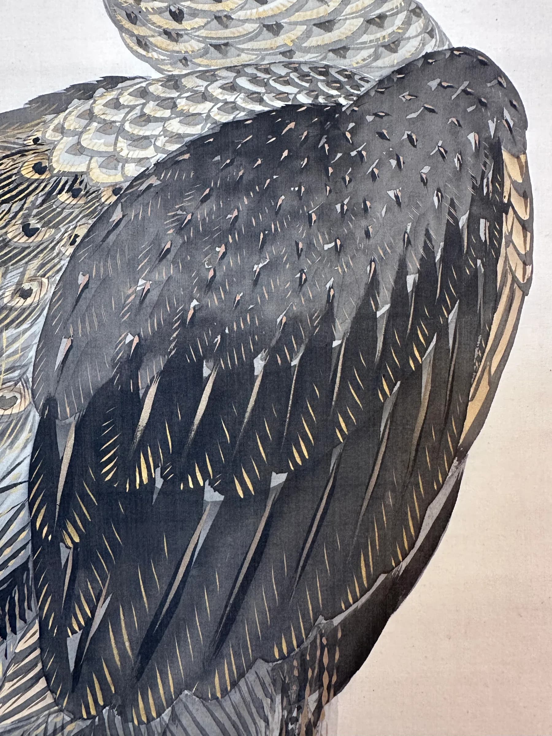 Murase Gyokuden — Peacock, Taishō