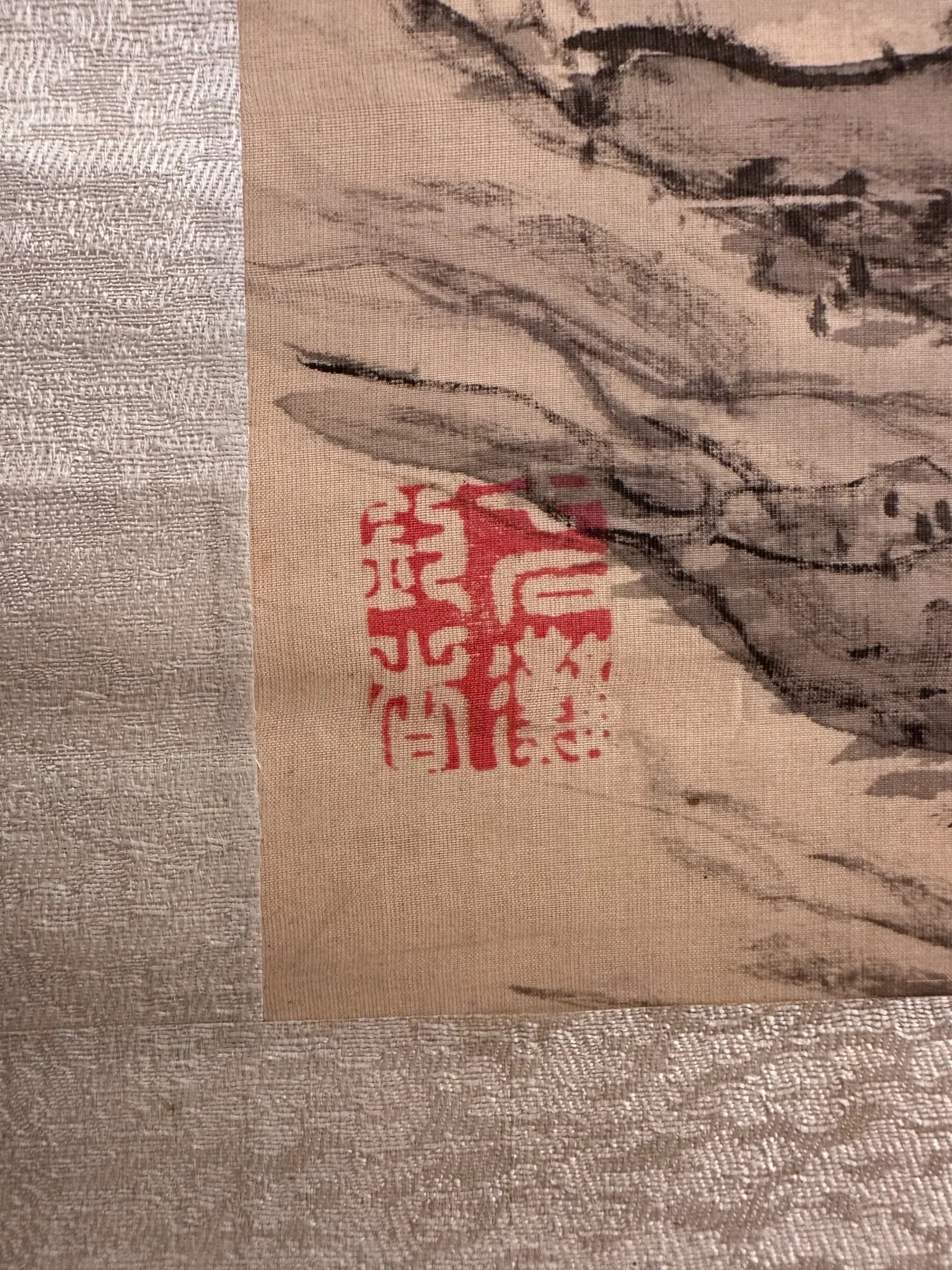 Hoashi Kyōu — A Lone Sail on the Yangtze River, Edo Period