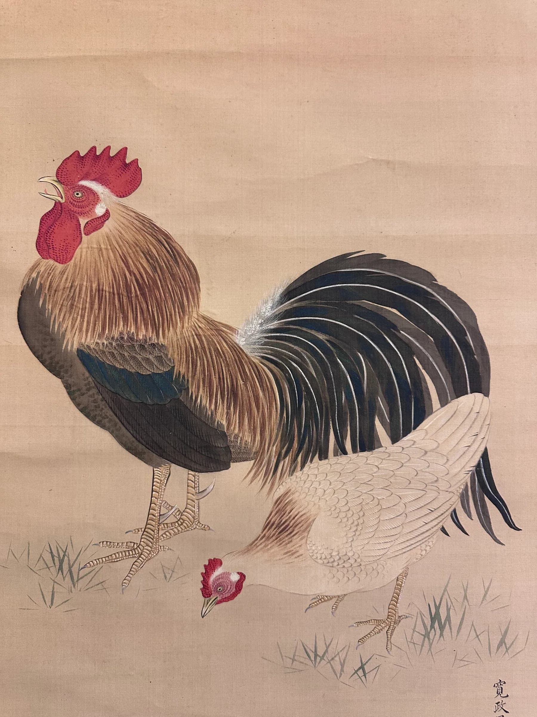 Maruyama Ōzui — Three Shrines, Edo Period