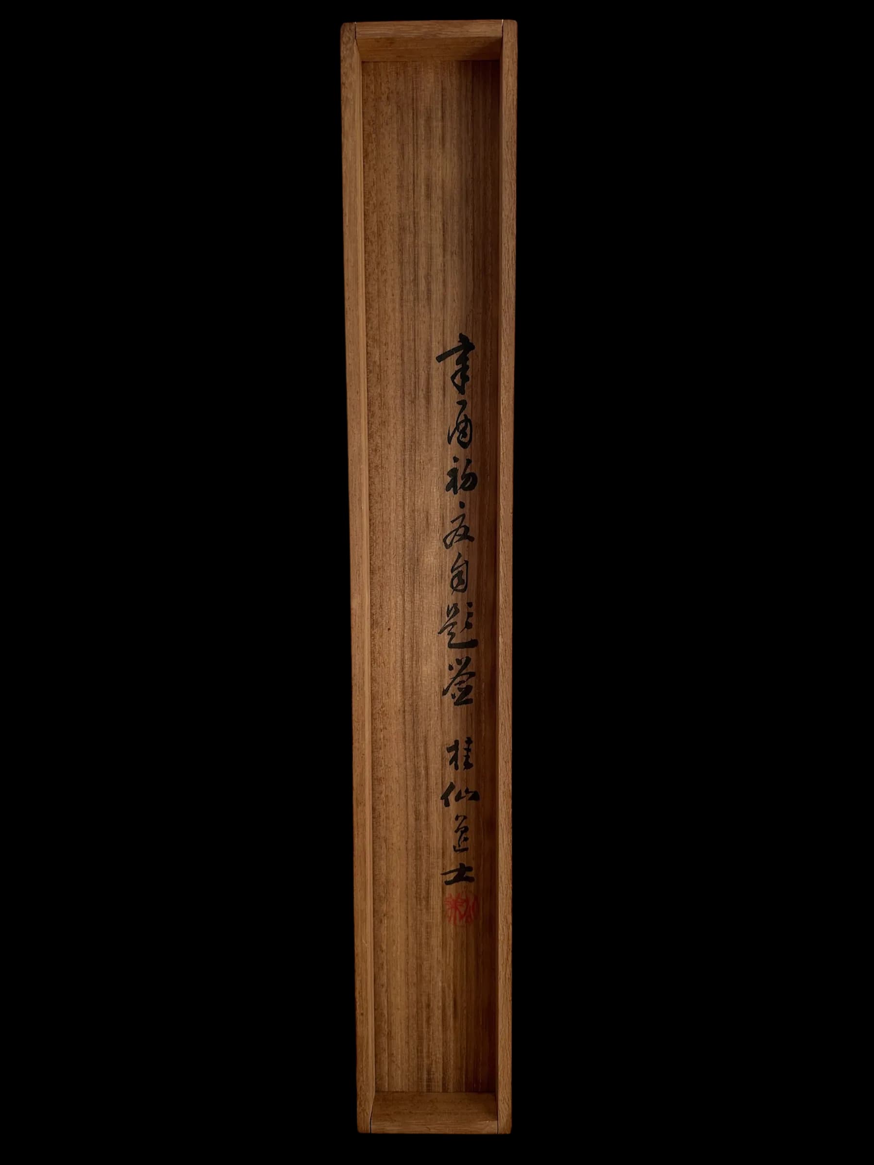 Ikeda Keisen — Woodcutter Returning from a Cold Mountain, Taishō Period
