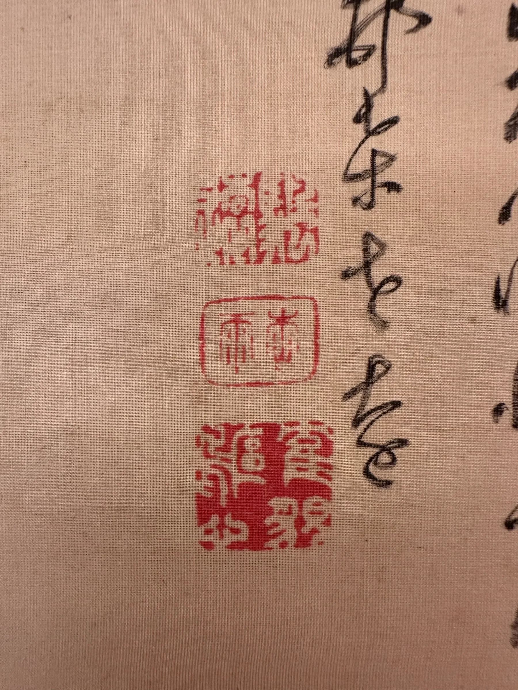 Hoashi Kyōu — A Lone Sail on the Yangtze River, Edo Period