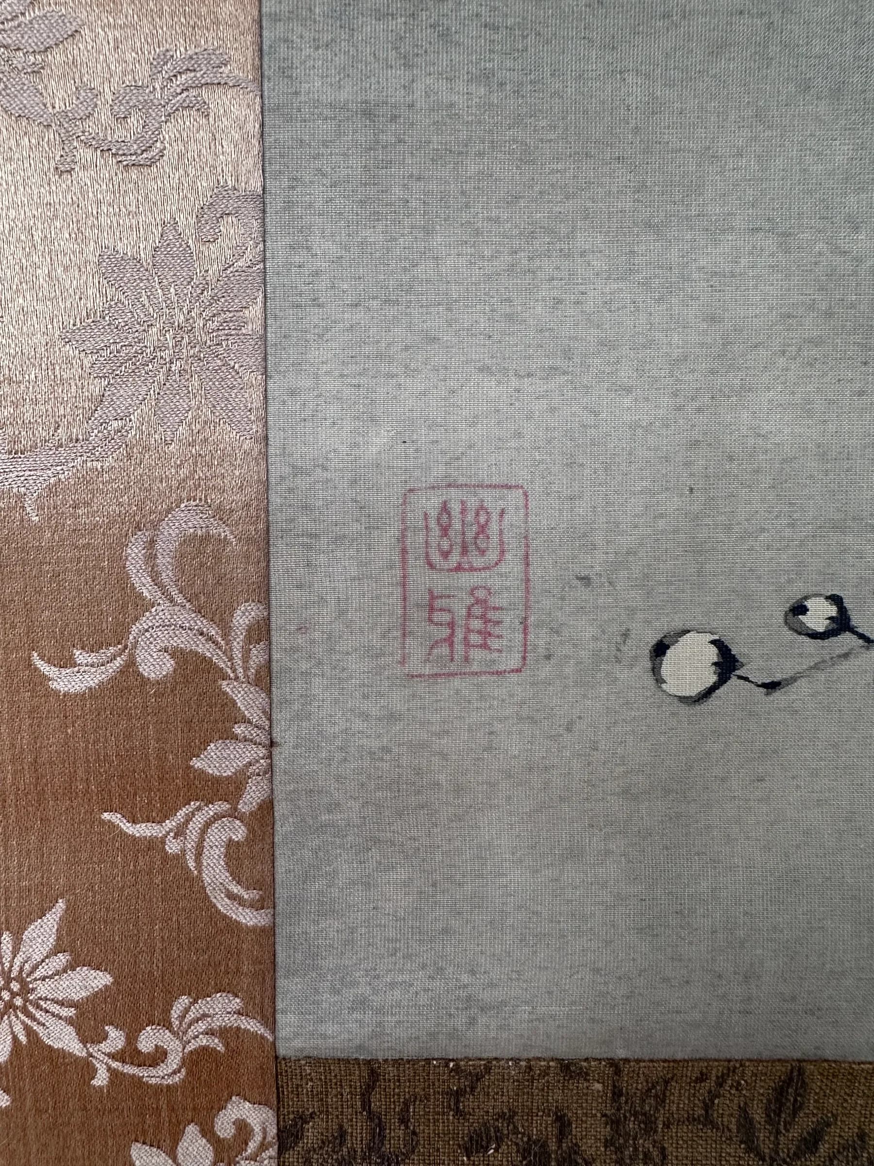 Sawa Sanseki — Plum Blossoms, Edo Period