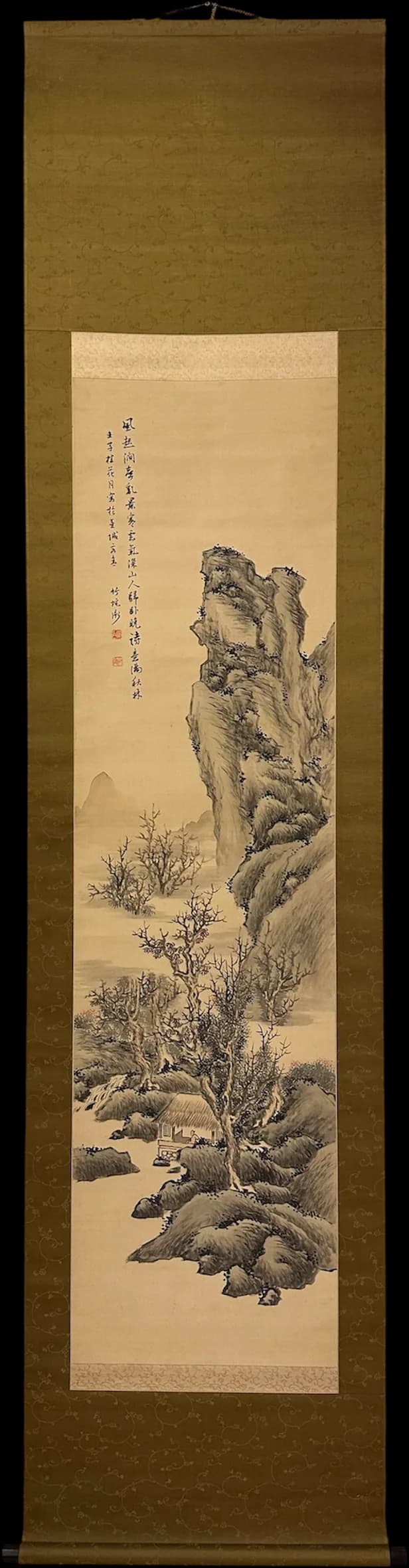 Anan Chikuda — Autumn Landscape, Taishō Period