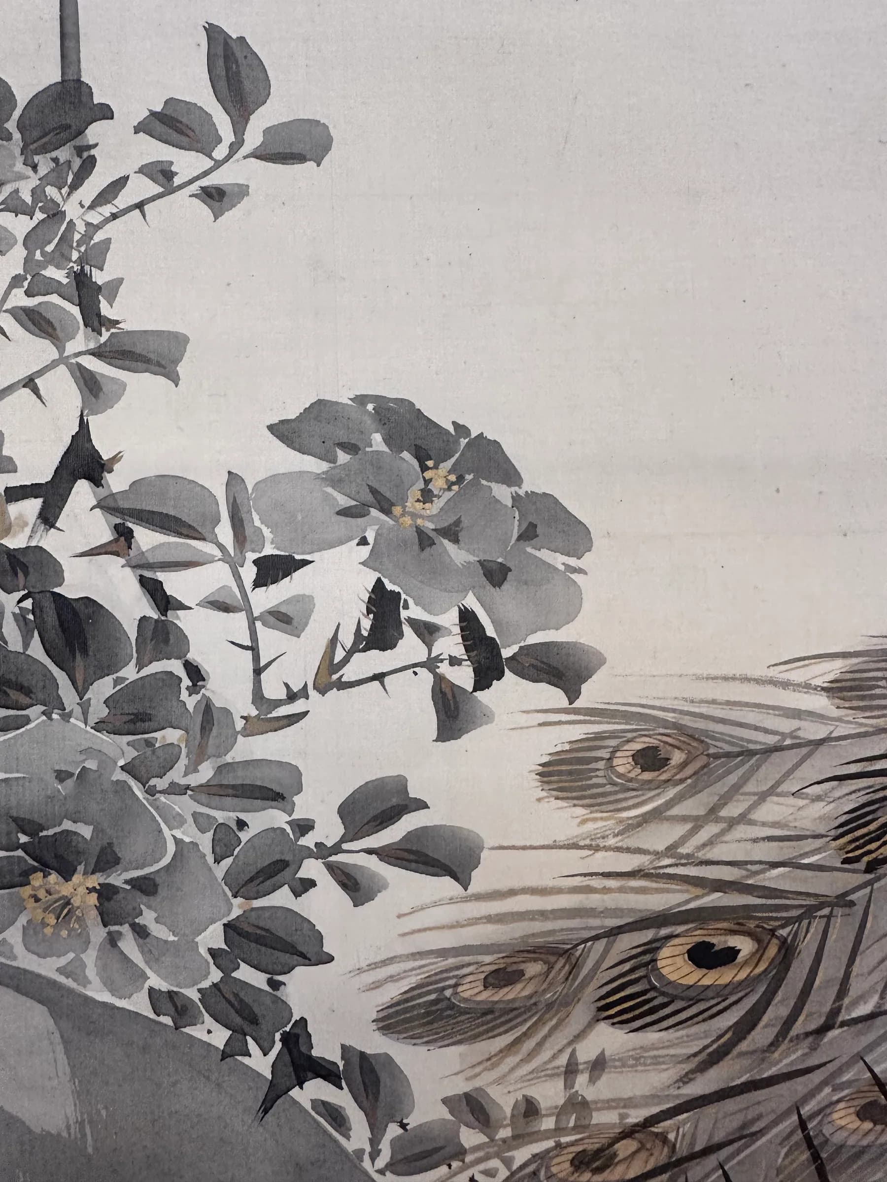 Murase Gyokuden — Peacock, Taishō