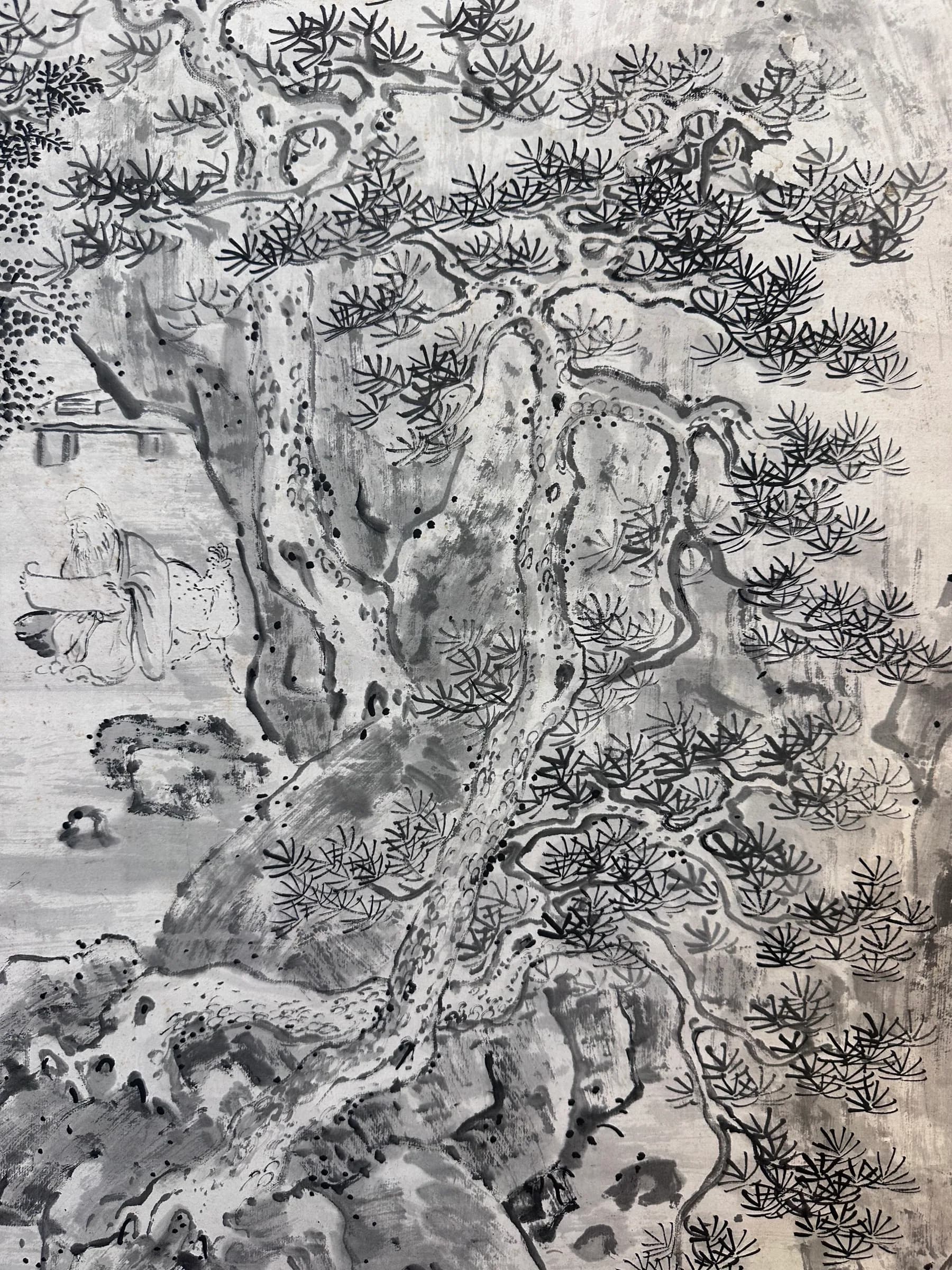 Takaku Aigai — Noble Scholar Reading among Pines and Cranes, Edo period, early 19th century