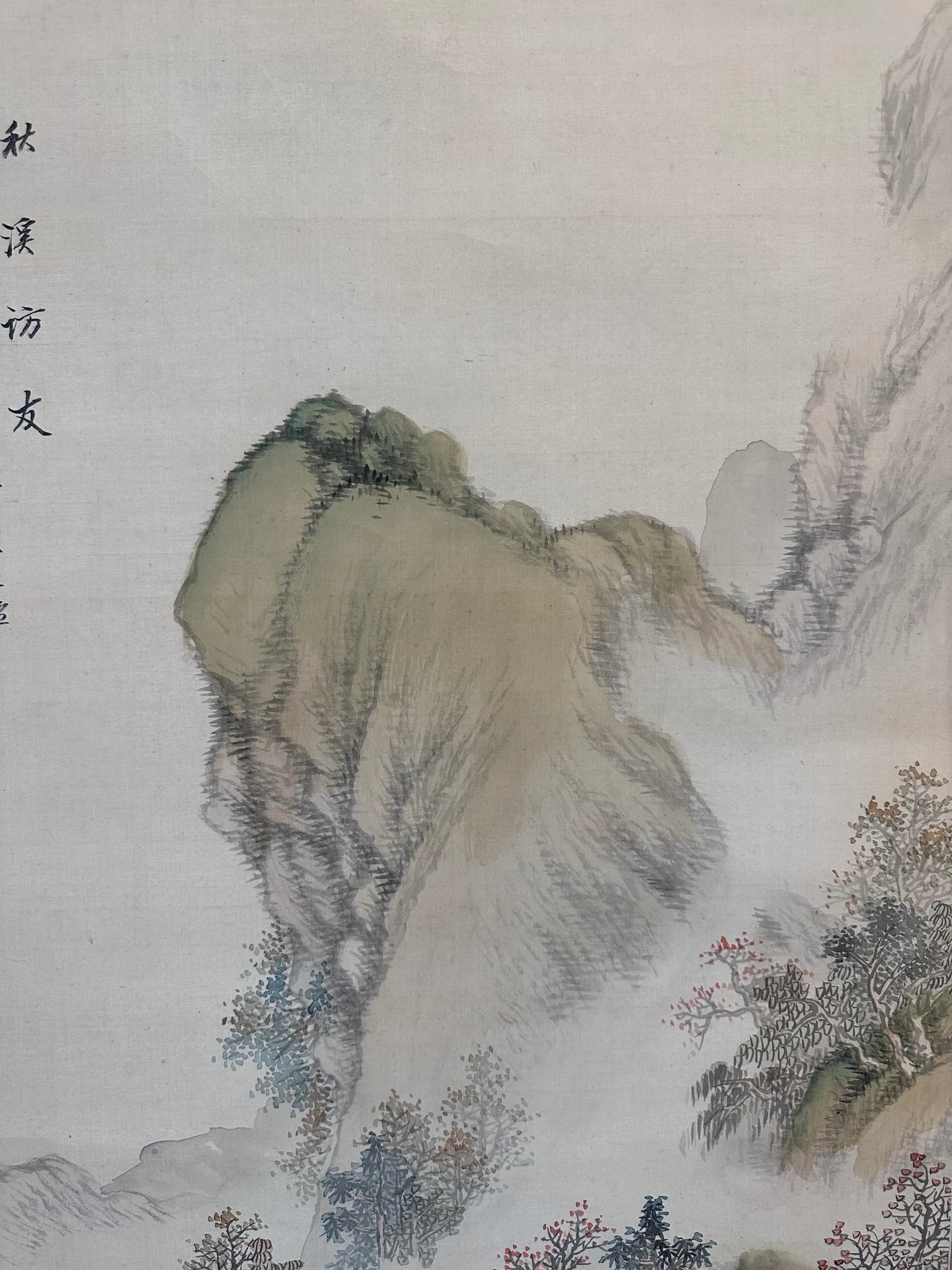 Mori Kinseki — Visiting a Friend by an Autumn Stream, Meiji Period
