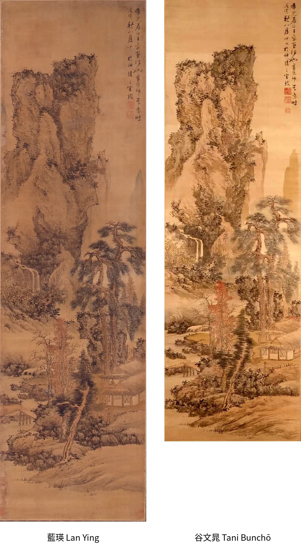 Takaku Aigai — Noble Scholar Reading among Pines and Cranes, Edo period, early 19th century