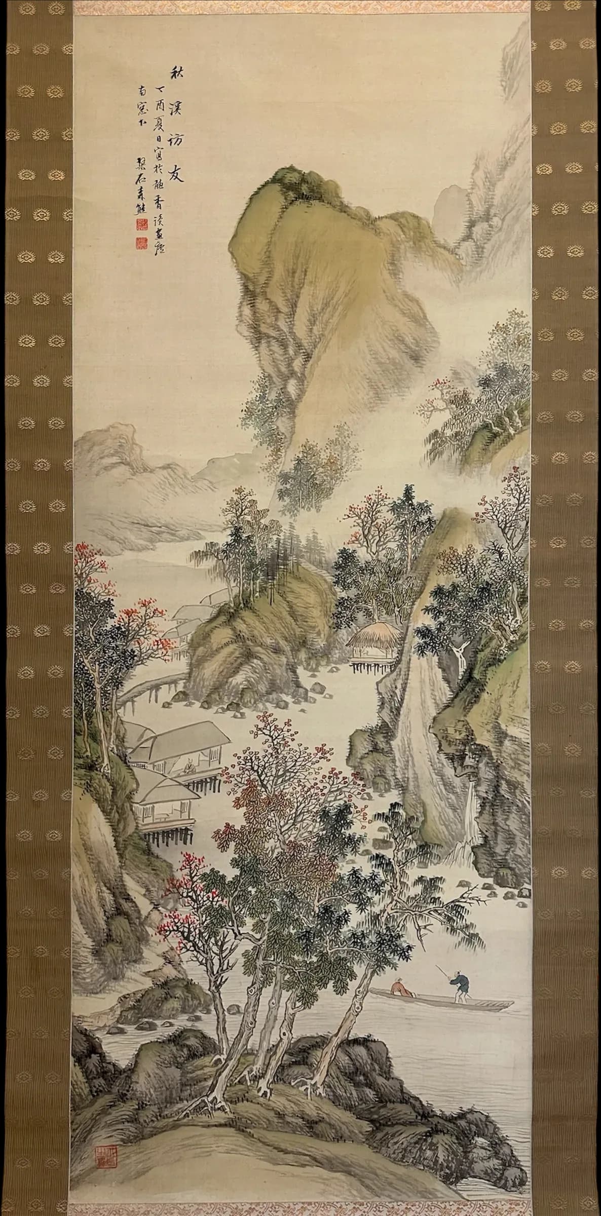 Mori Kinseki — Visiting a Friend by an Autumn Stream, Meiji Period