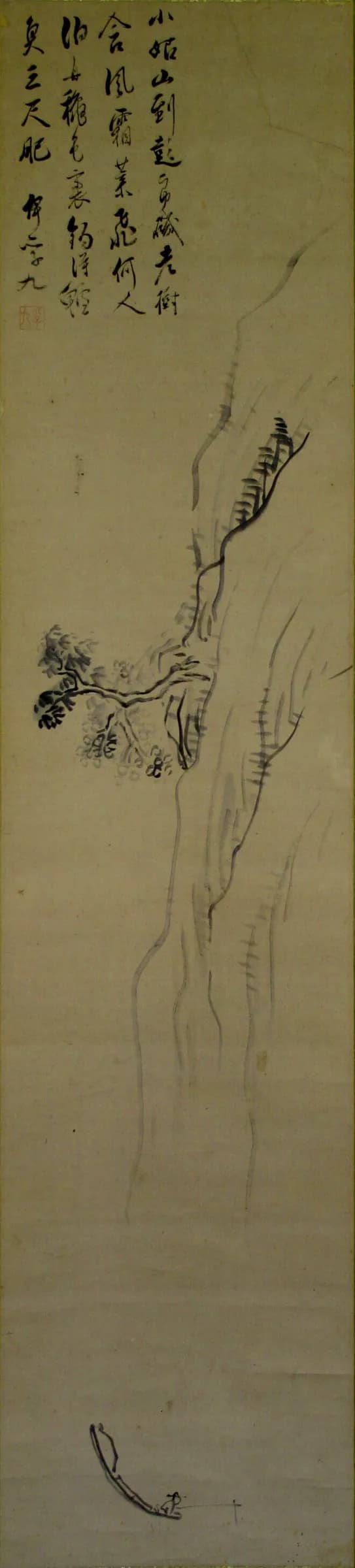 I Fukyū, Landscape, eighteenth century, Nantoyōsō Collection