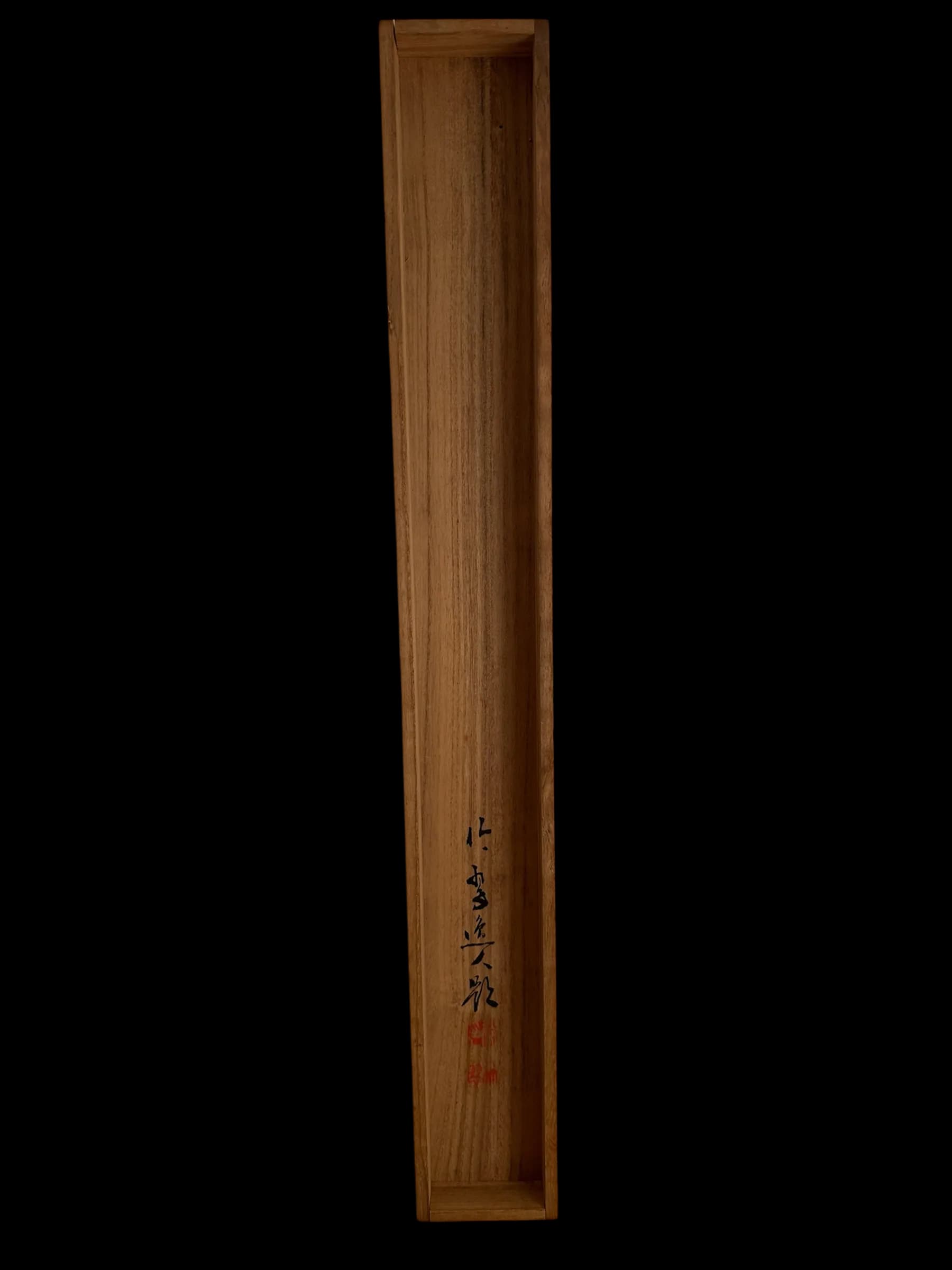 Mizushima Chikusui — Cheerful Sparrows, Shōwa Period