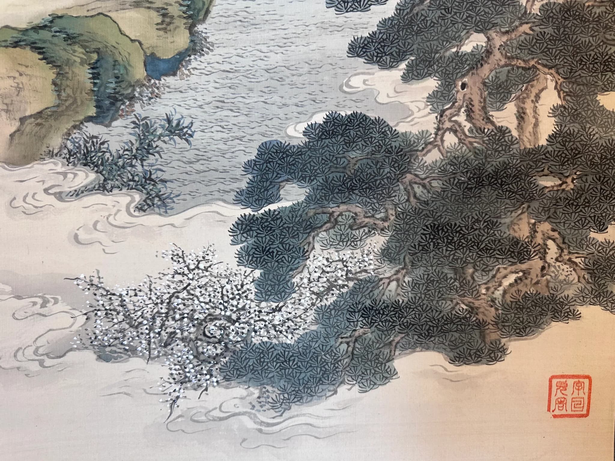 Kurobe Nenge — Blue-Green Landscape of Hōrai in Auspicious Mist, Taishō Period