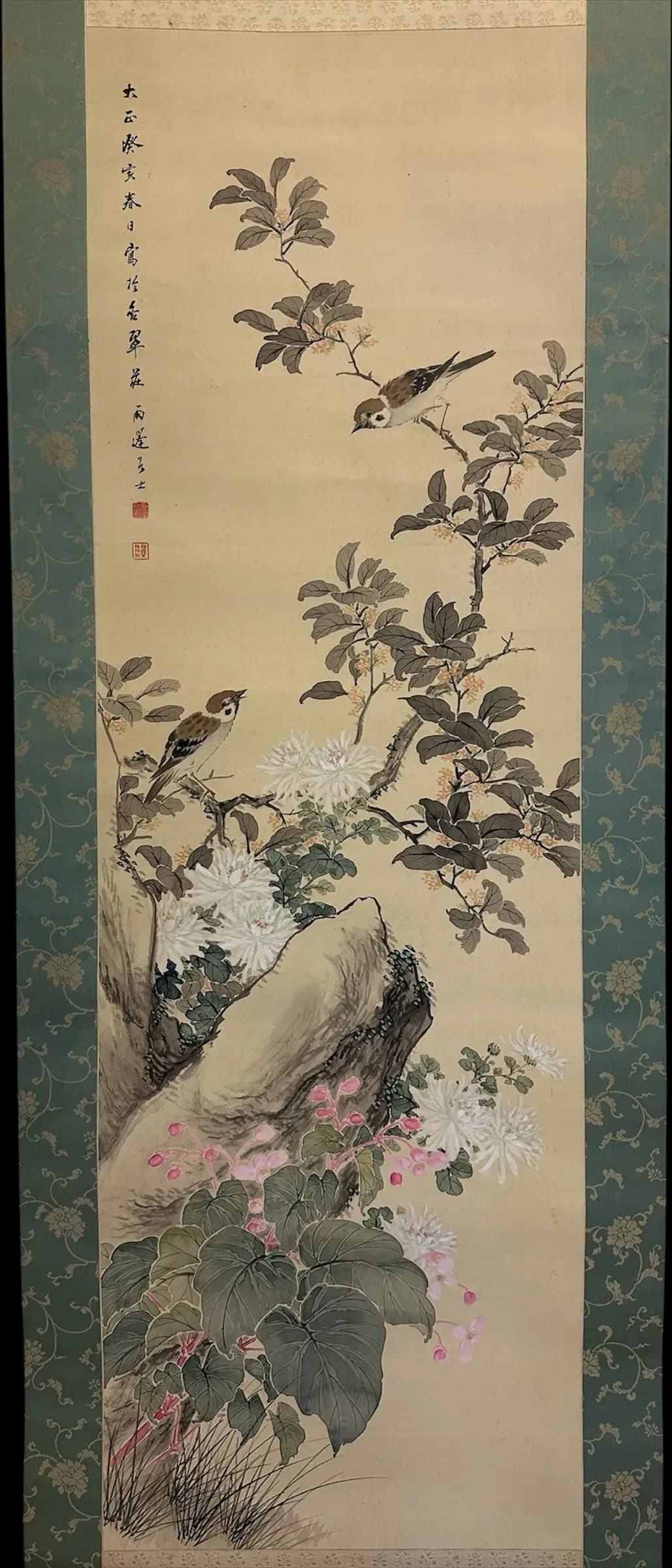Kanō Uhō — Autumn Flora and Pair of Sparrows, Taishō Period