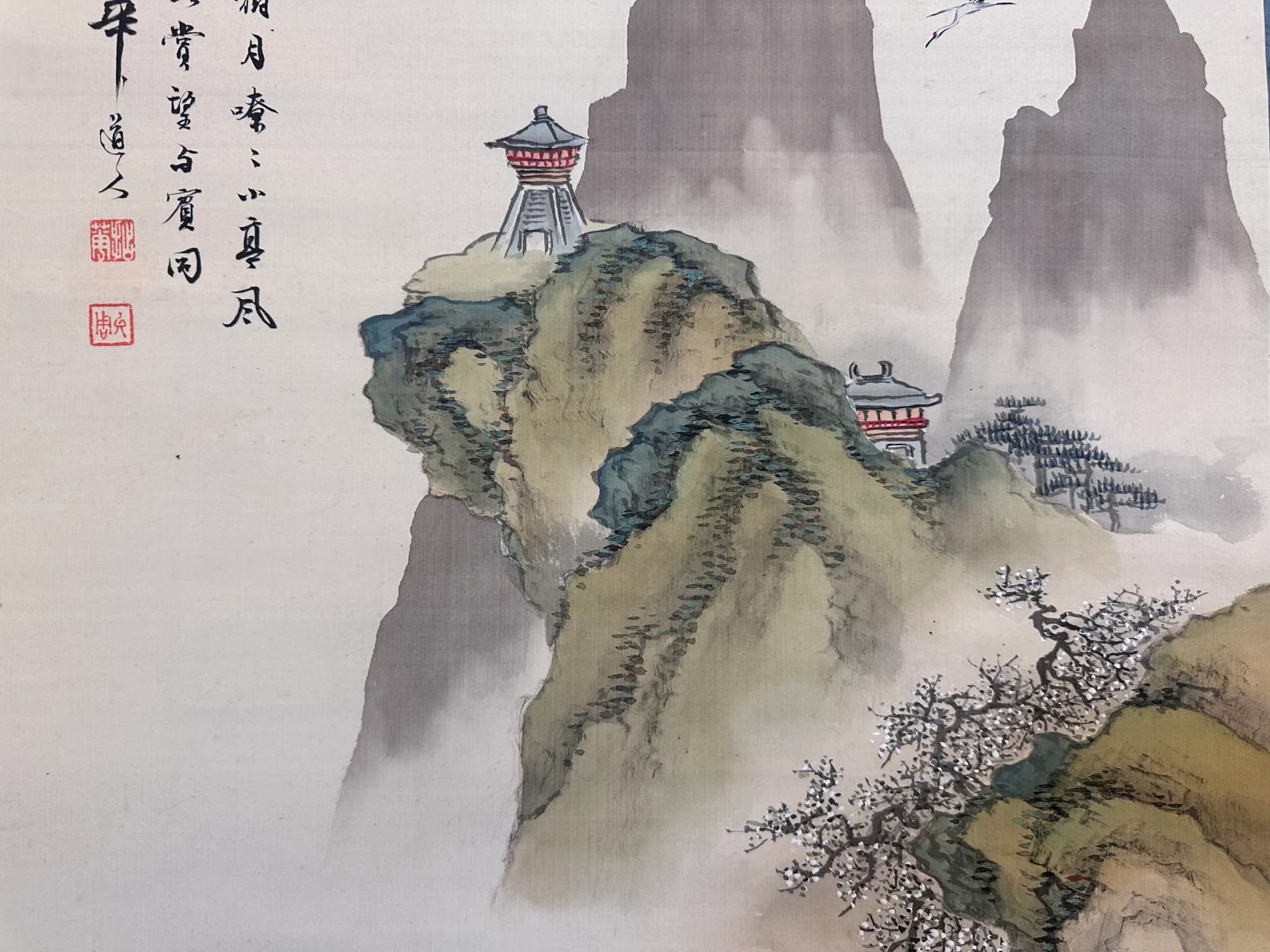 Kurobe Nenge — Blue-Green Landscape of Hōrai in Auspicious Mist, Taishō Period