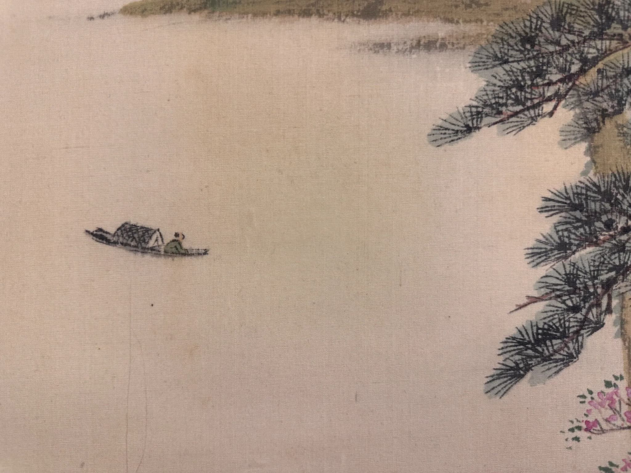 Mizuta Chikuho — Autumn Mountains Under Clear Evening Skies, Shōwa Period