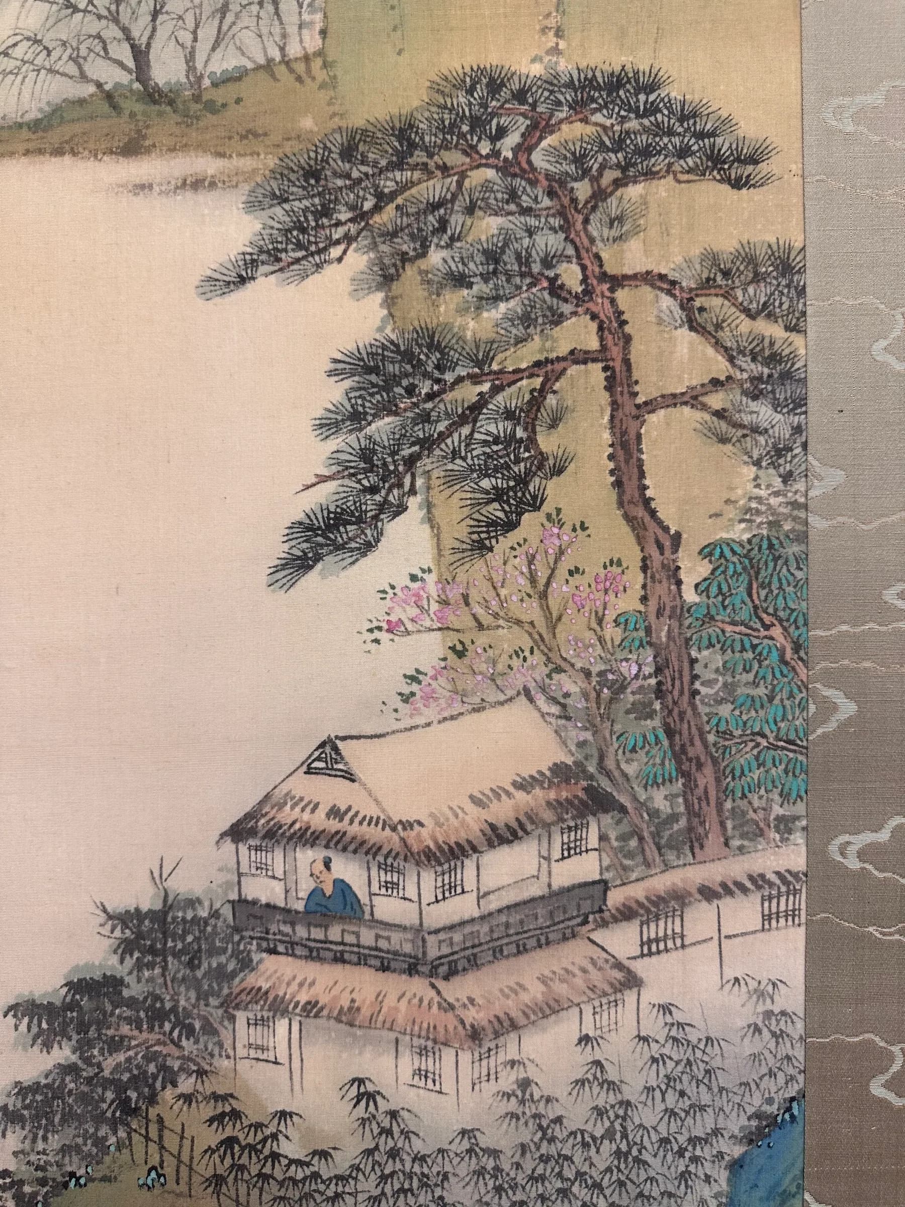 Mizuta Chikuho — Autumn Mountains Under Clear Evening Skies, Shōwa Period