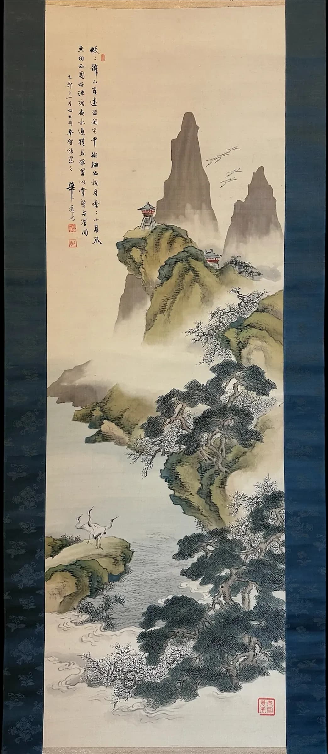 Kurobe Nenge — Blue-Green Landscape of Hōrai in Auspicious Mist, Taishō Period