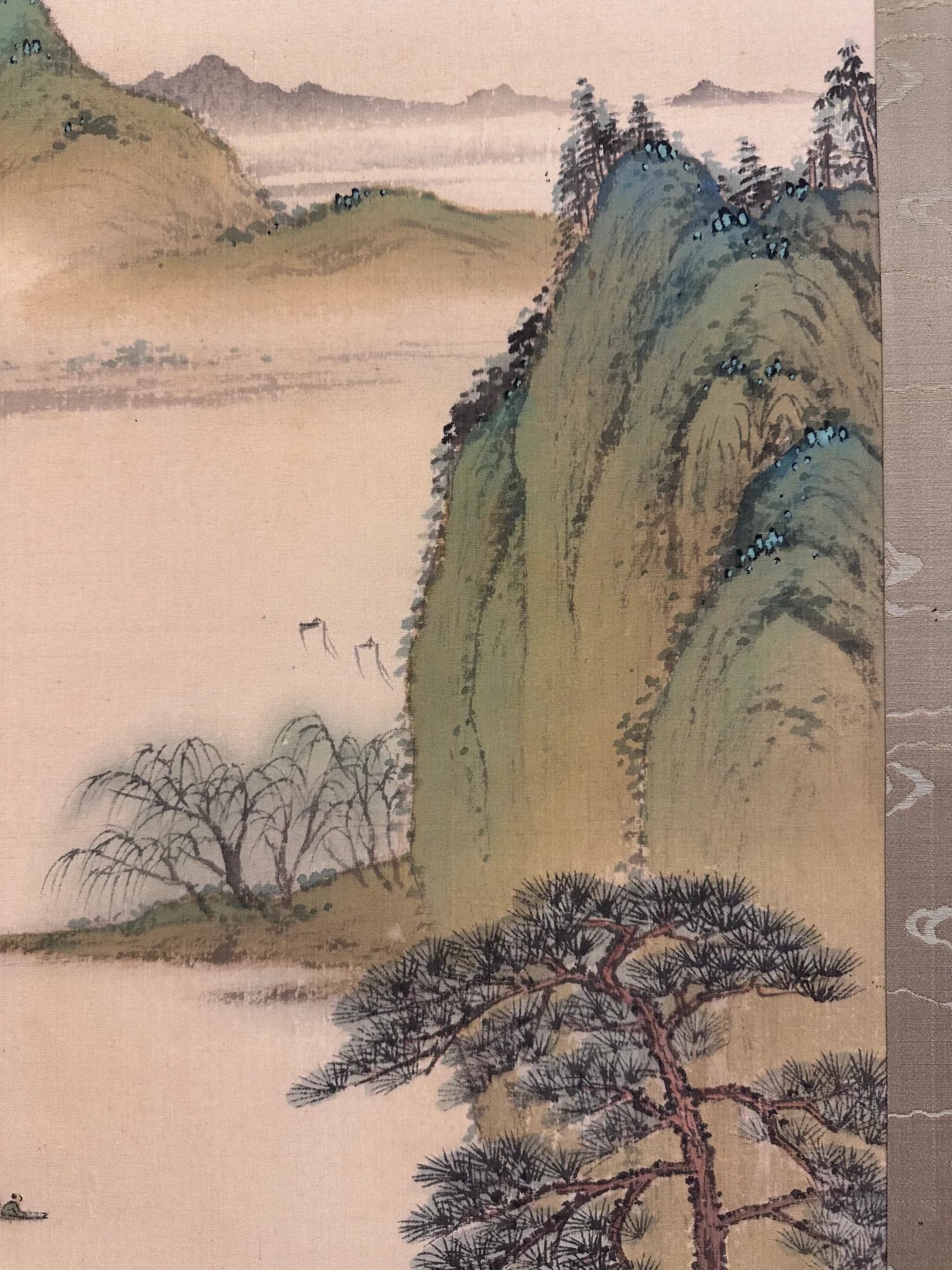 Mizuta Chikuho — Autumn Mountains Under Clear Evening Skies, Shōwa Period