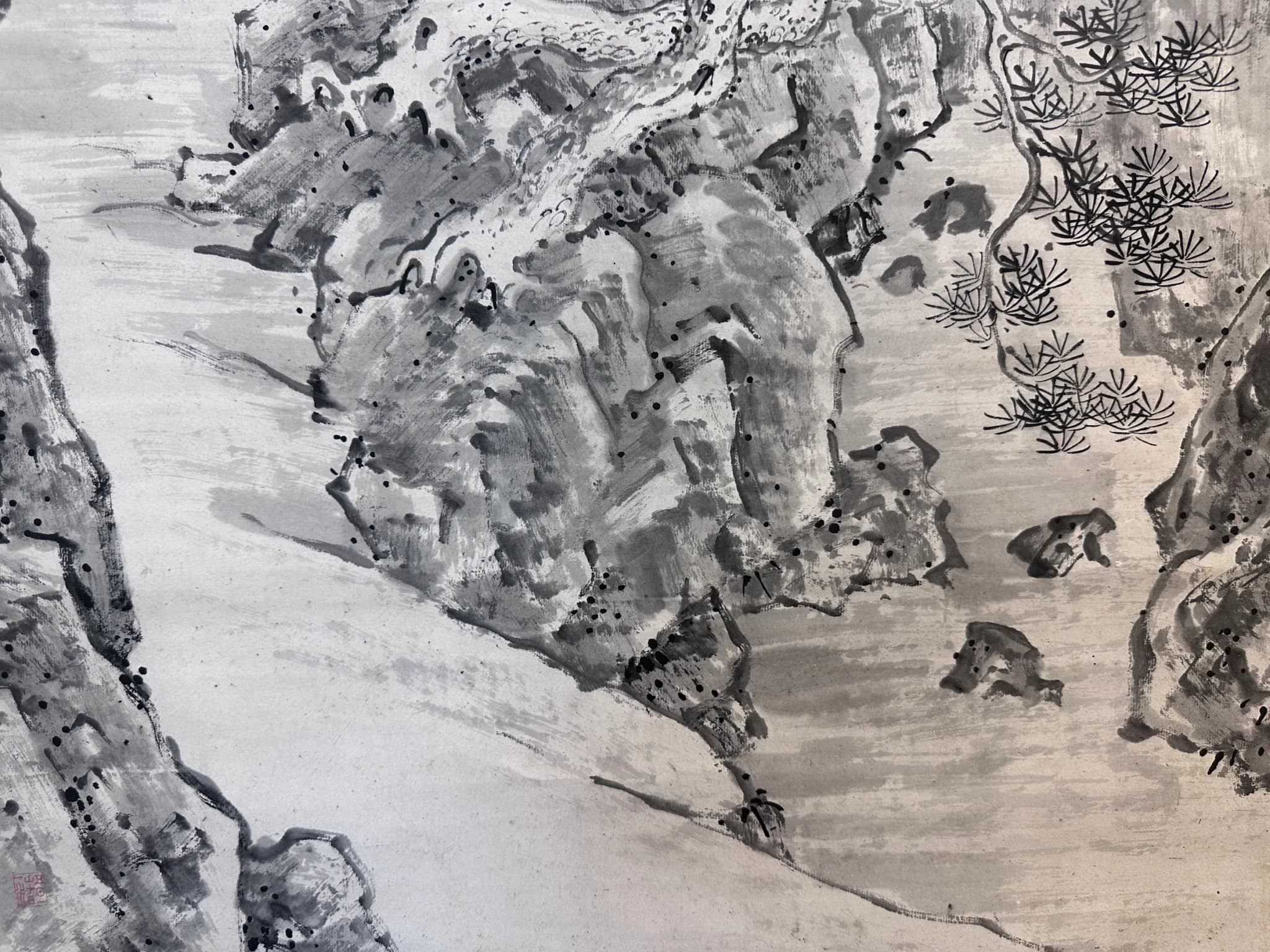 Takaku Aigai — Noble Scholar Reading among Pines and Cranes, Edo period, early 19th century