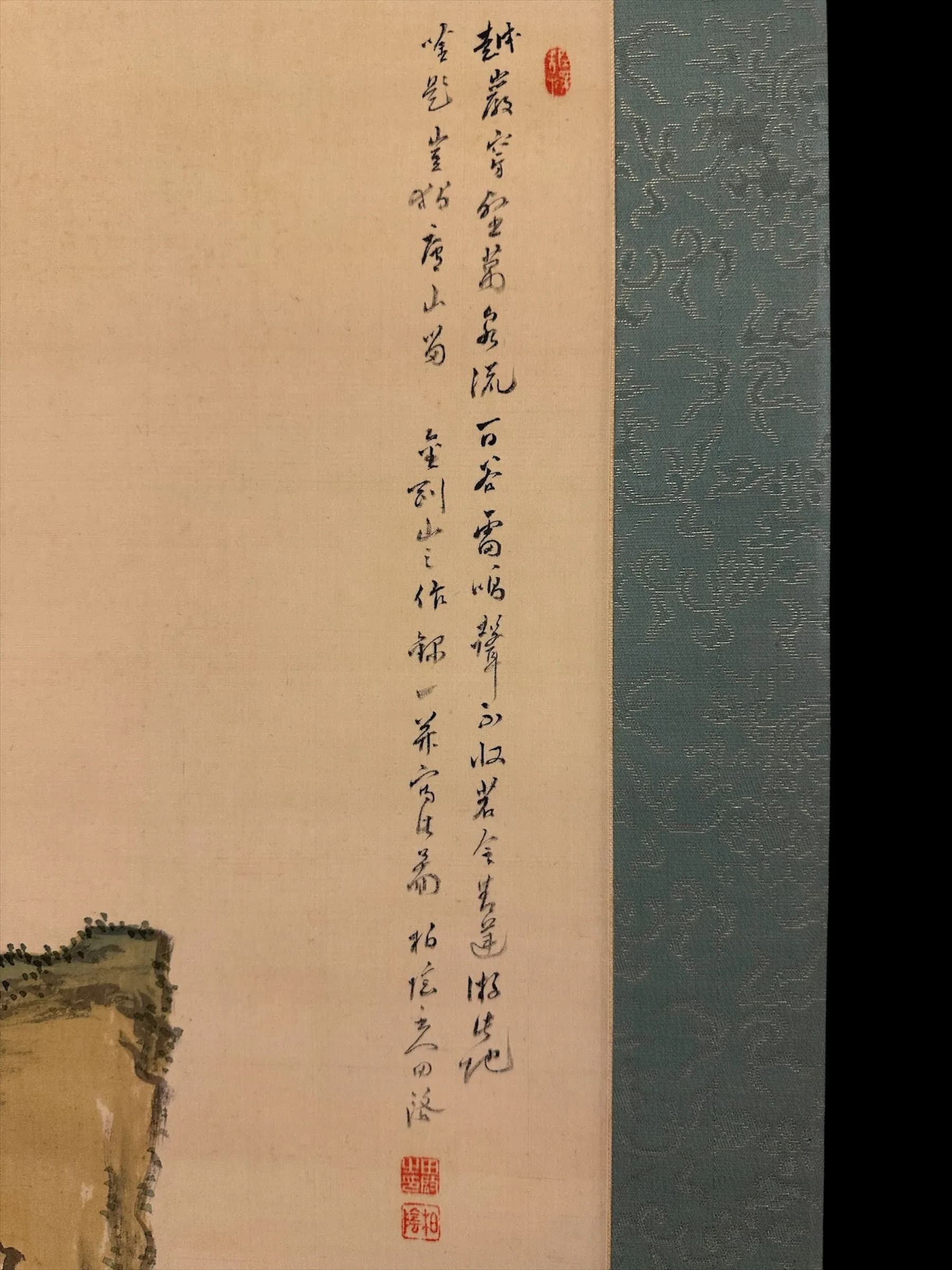 Tanaka Hakuin — Noble Scholar Contemplating the Waterfall, Taishō Period