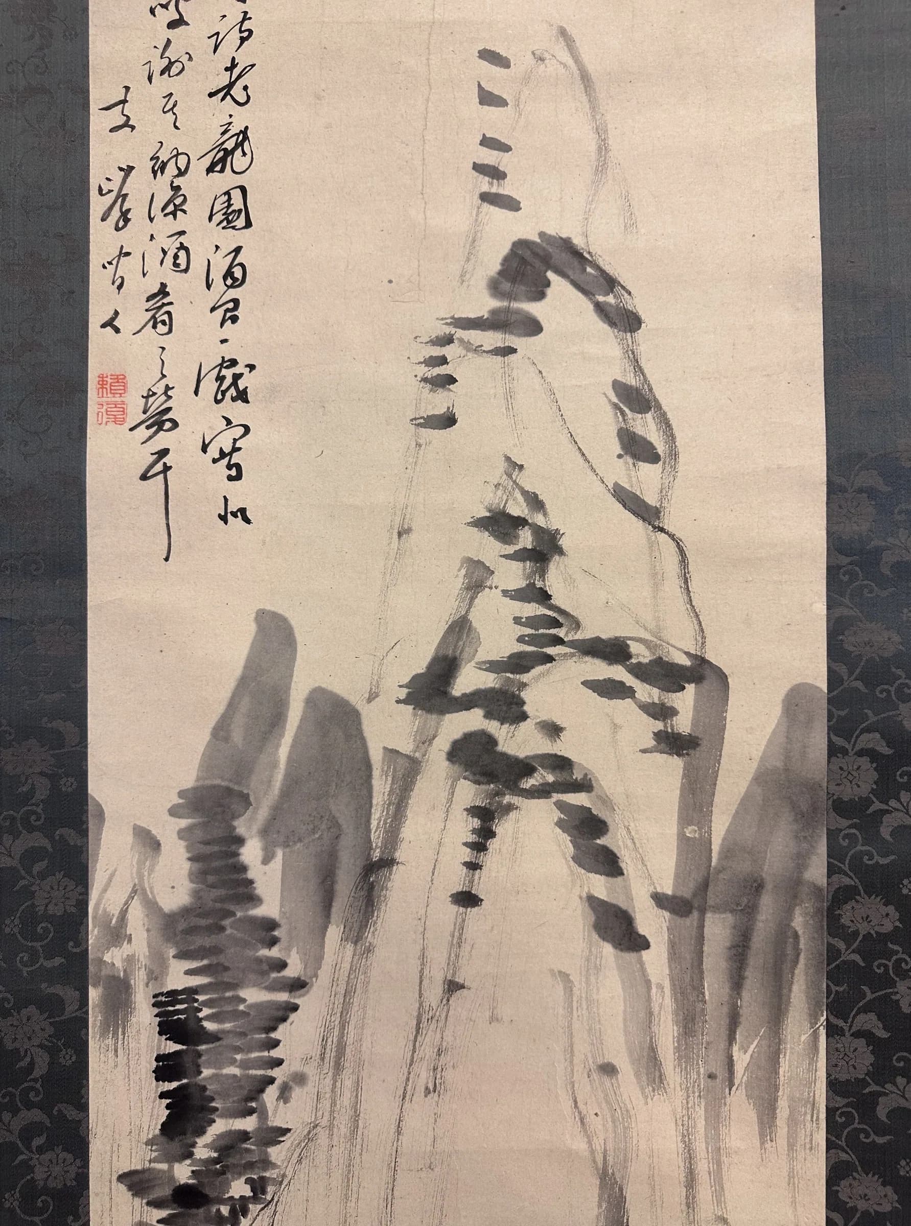Rai Shihō — Ink Wash Landscape, Edo Period