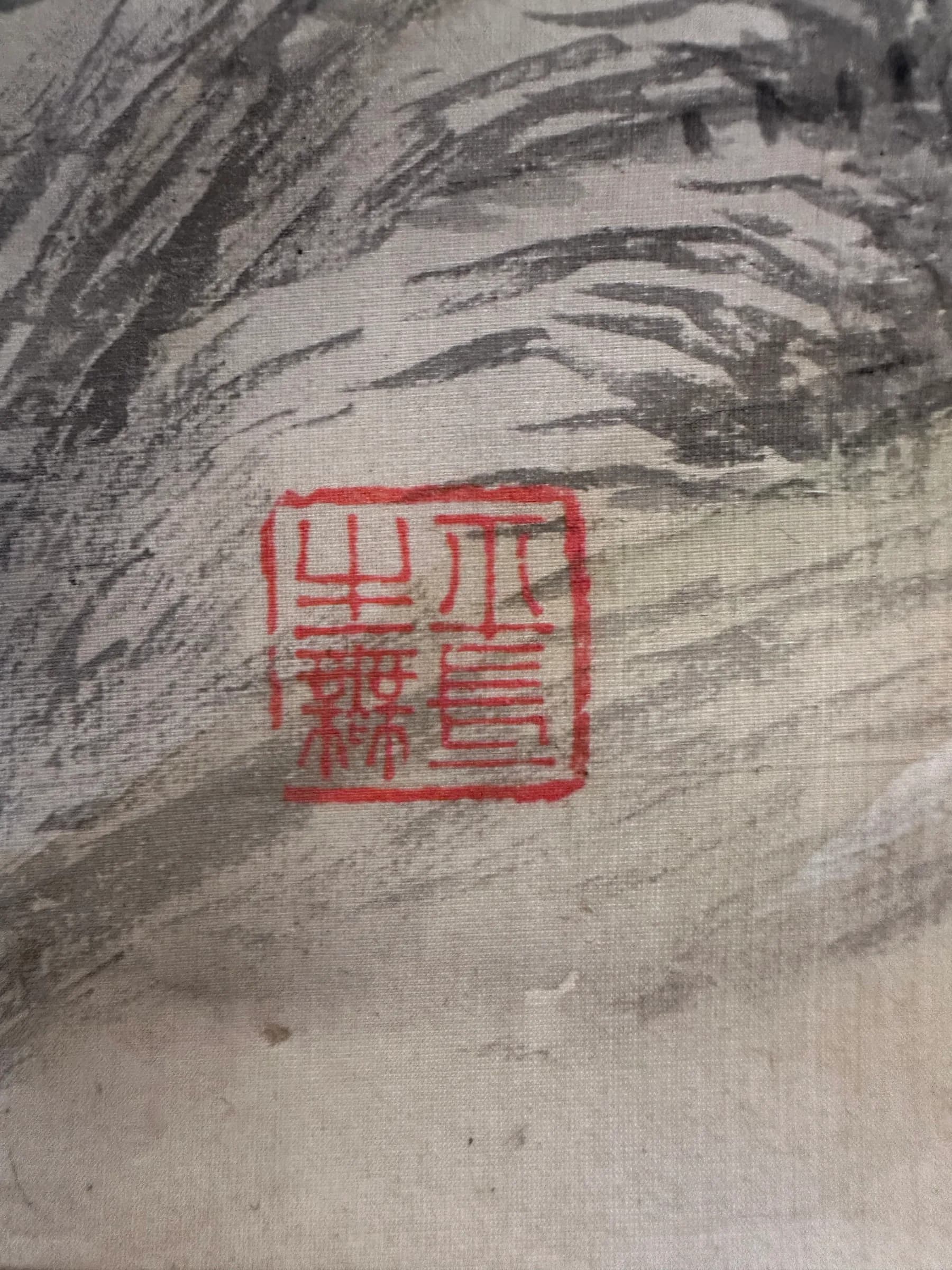 Mori Kinseki — Visiting a Friend by an Autumn Stream, Meiji Period
